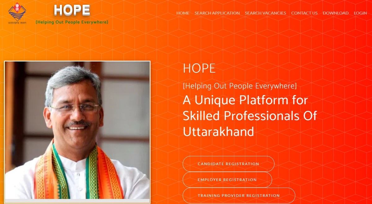 Hope Portal Uttarakhand Link hope.uk.gov.in