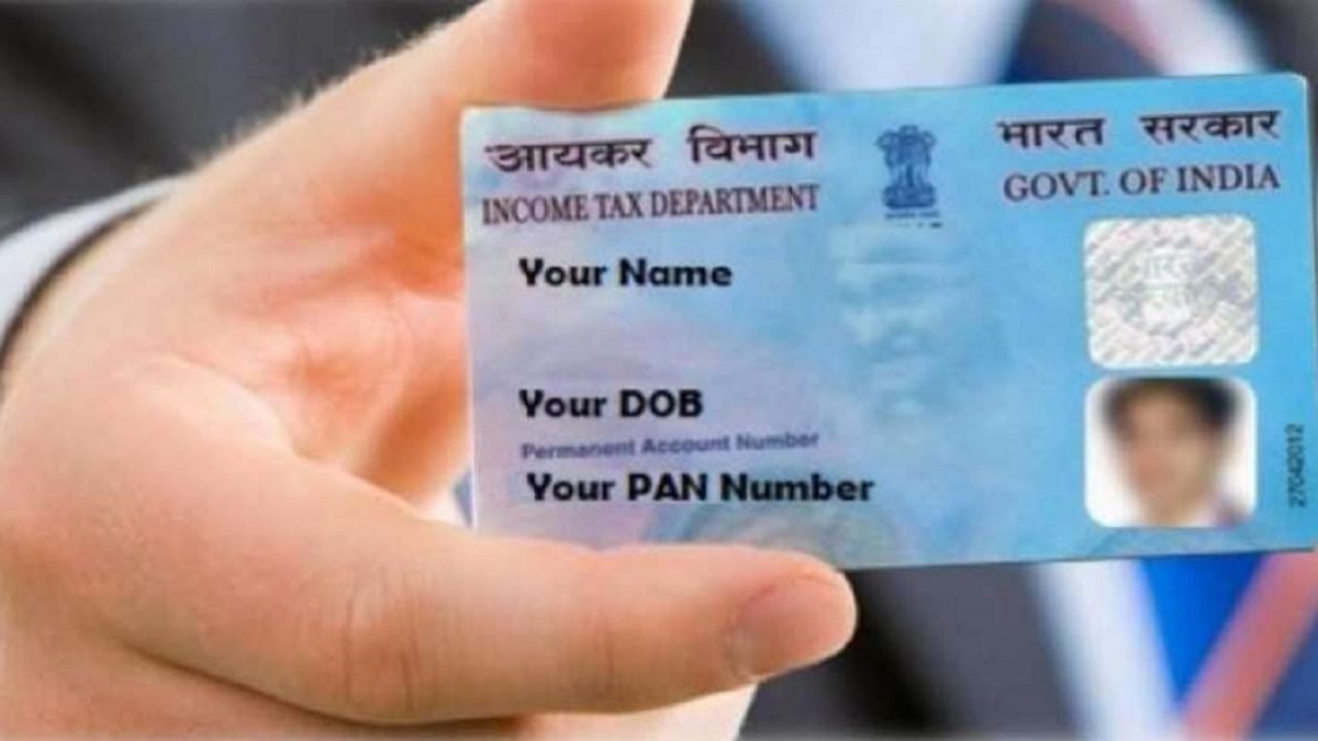 Instant e PAN Card Apply Online, Check Status, Verify Your PAN, Download e-PAN [in 10 Minutes]
