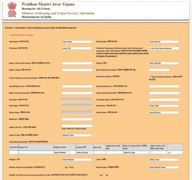 PMAY CLSS Loan Apply Form