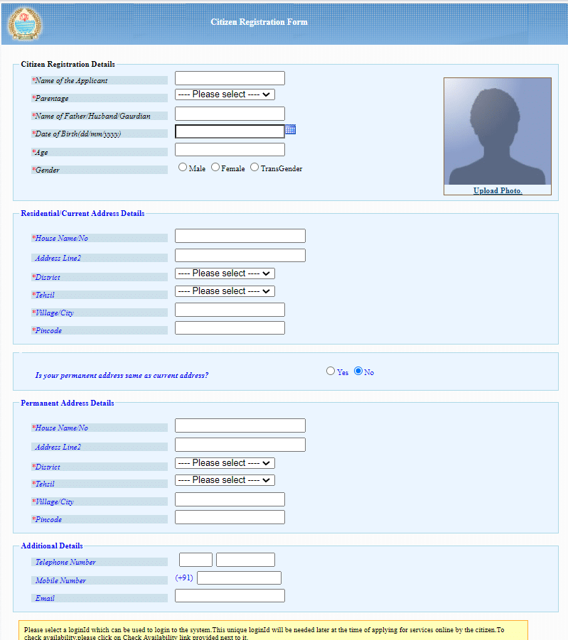 J&K Domicile Certificate Online Registration Form