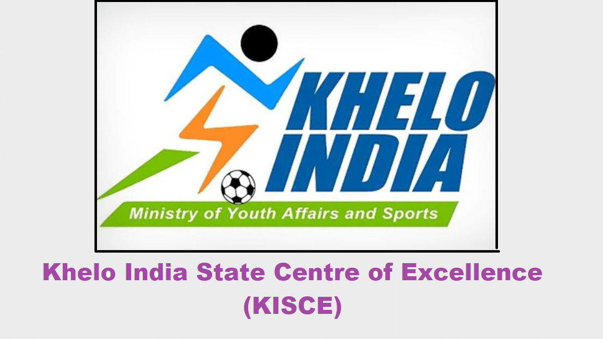 Khelo India State Centre of Excellence KISCE