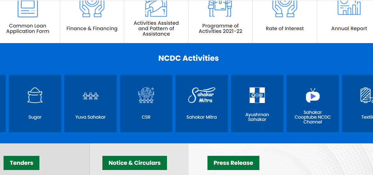 NCDC Activities Sahakar Mitra Portal Apply