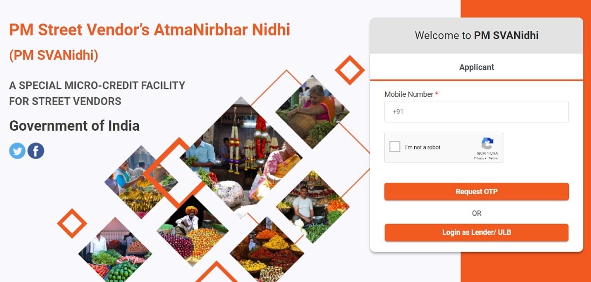 PM Street Vendor Atmanirbhar Nidhi Loan Apply Online Mobile No