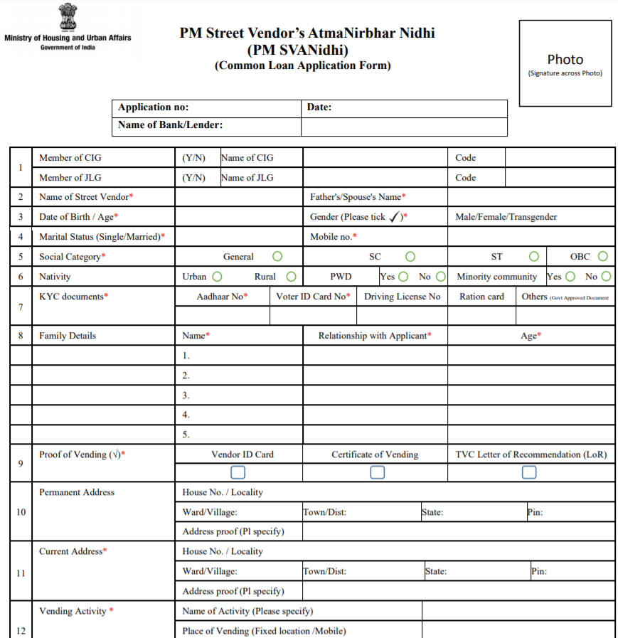 PM Svanidhi Common Loan Application Form