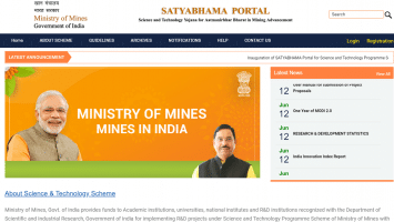 Satyabhama Portal Science and Technology Yojana Online Registration Form