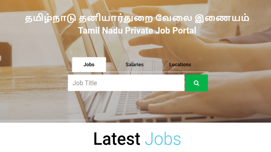 Tamil Nadu Private Job Portal at www.tnprivatejobs.tn.gov.in | Apply Online