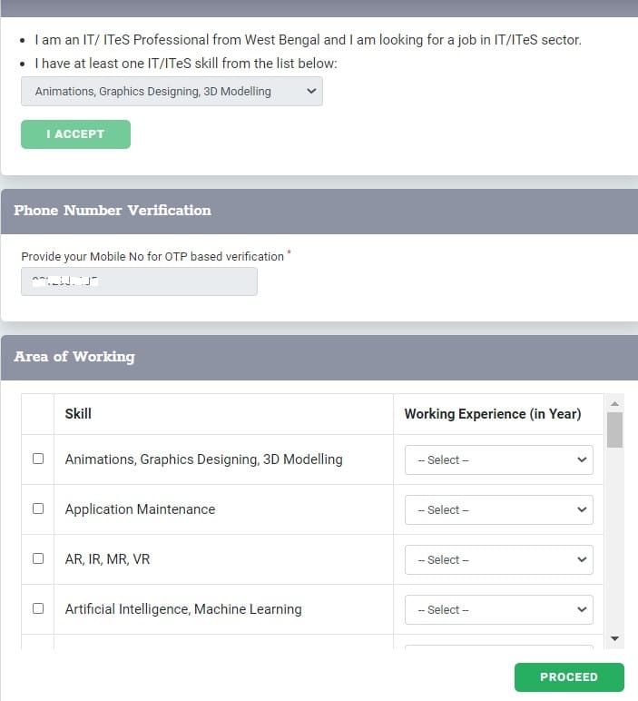 WB Karmobhumi Prakalpa Online Registration Form