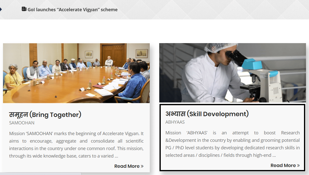 Accelerate Vigyan Scheme Portal Homepage