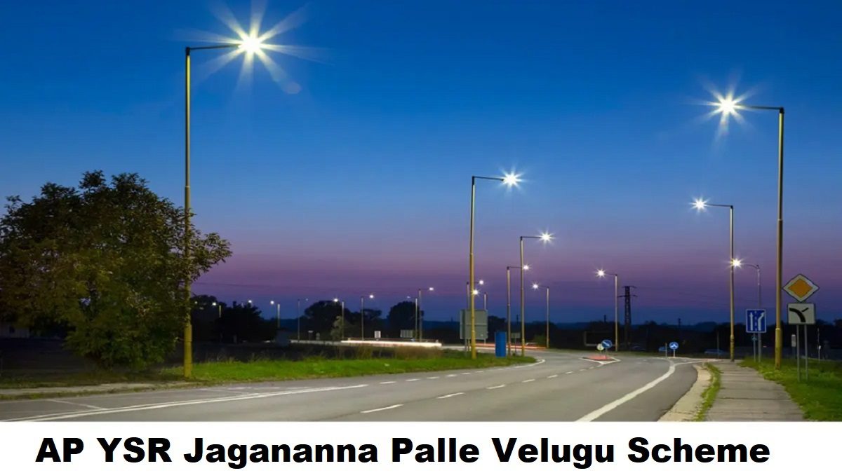 AP Jagananna Palle Velugu Scheme 2024