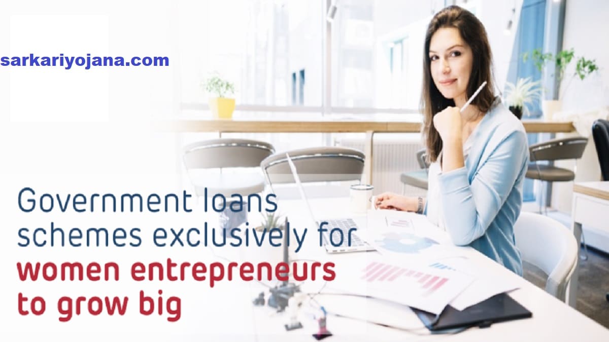Business Loan Schemes List Women Entrepreneurs