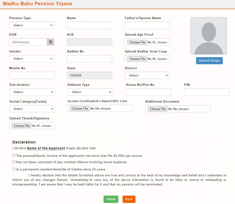 Madhu Babu Pension Yojana Application Form Online