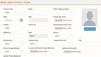 Madhu Babu Pension Yojana Registration Application Form
