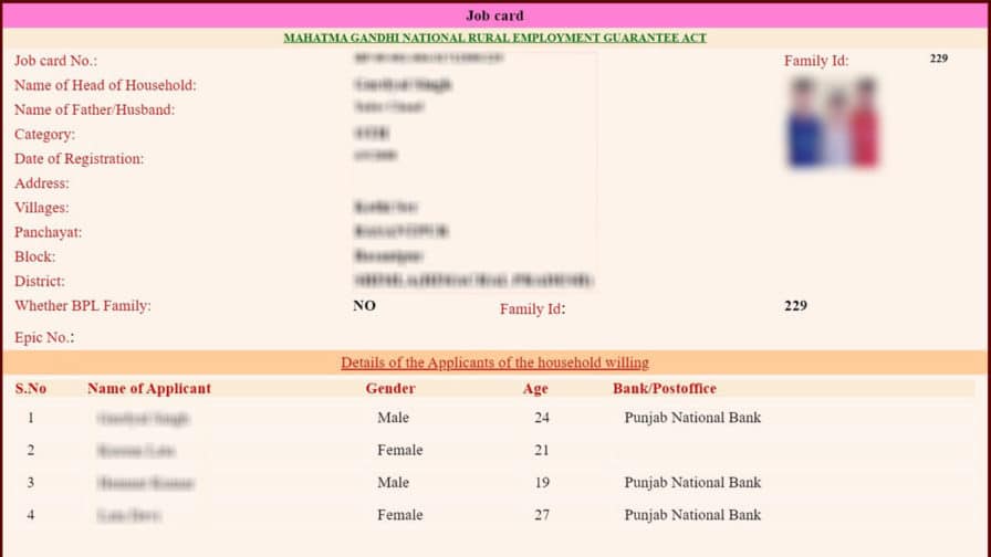 NREGA Job Card List 202223 (StateWise) / Check & Download MGNREGA Job