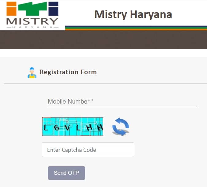 Mistry ITI Haryana Portal Register Technician Mobile No.