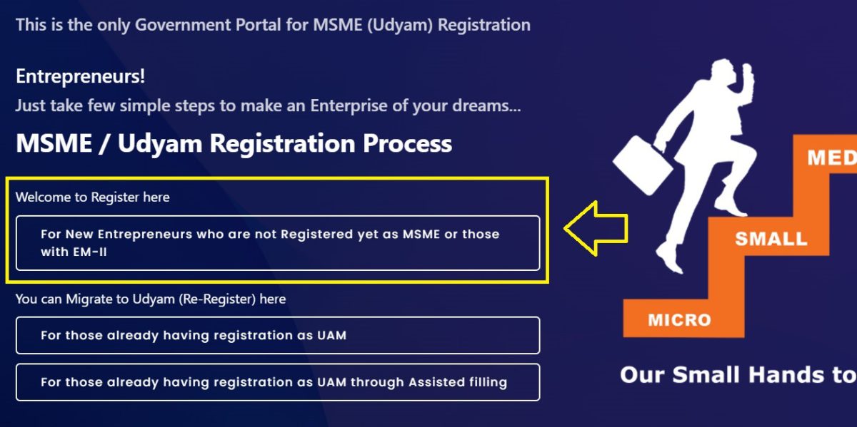 MSME Udyam Registration New Entrepreneurs Apply Online