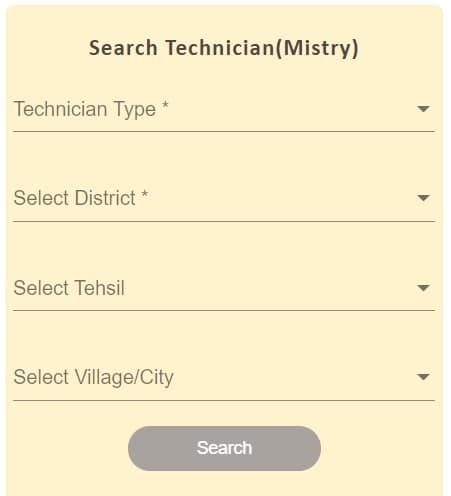 search technician mistry haryana portal
