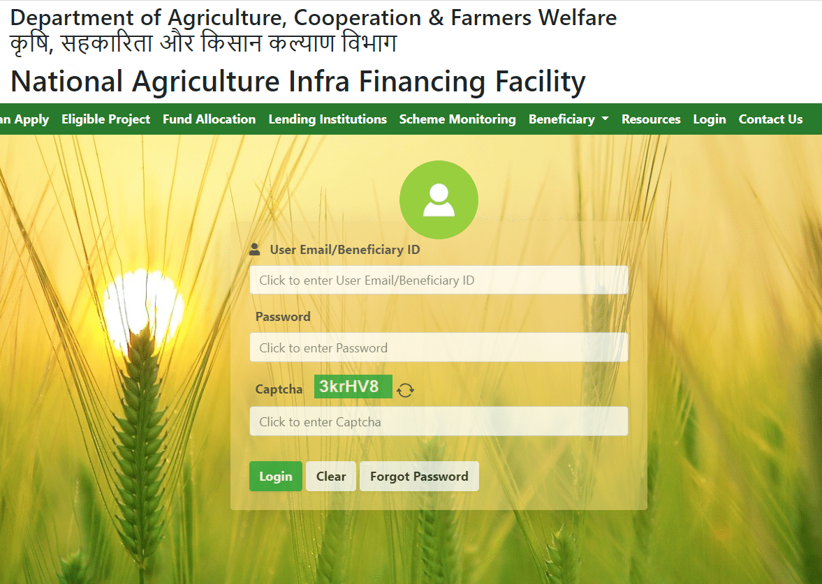 [Apply] Agriculture Infrastructure Fund Scheme 2022 Registration