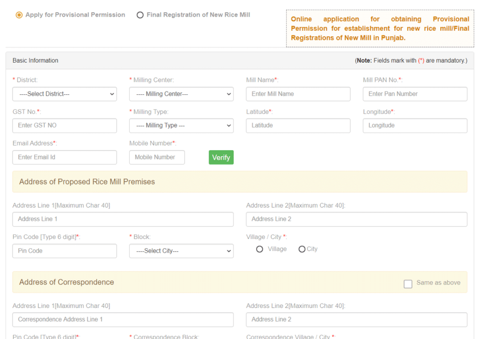 apply online provisional permission new rice mill