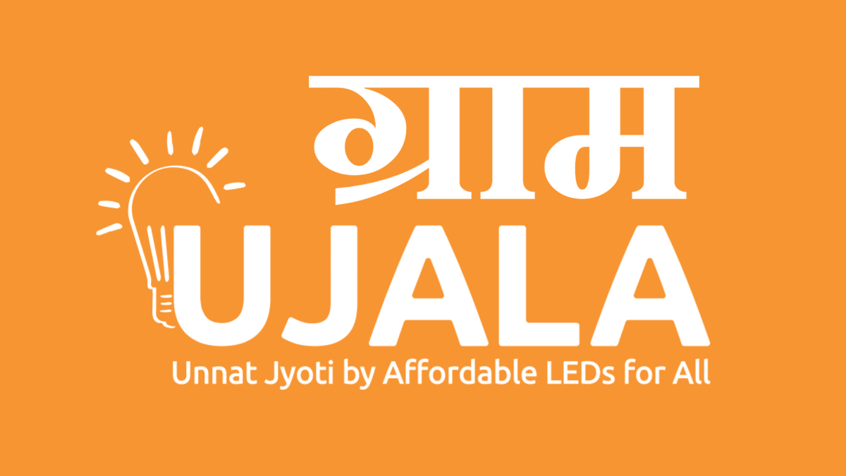 Gram UJALA Scheme (ग्राम उजाला योजना) 2024 – EESL Rs. 10 LED Bulb Yojana for Rural Population