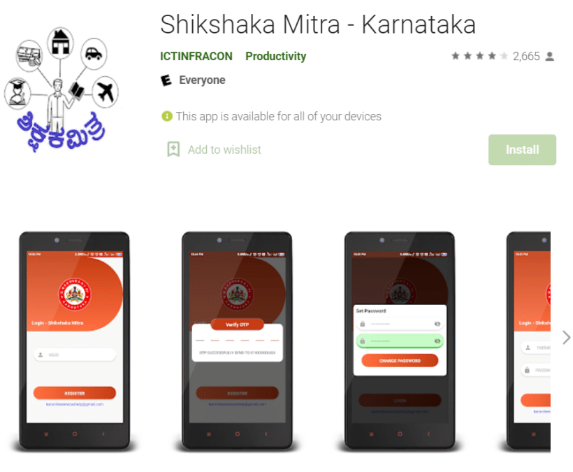 Karnataka Shikshaka Mitra App Download Google Playstore