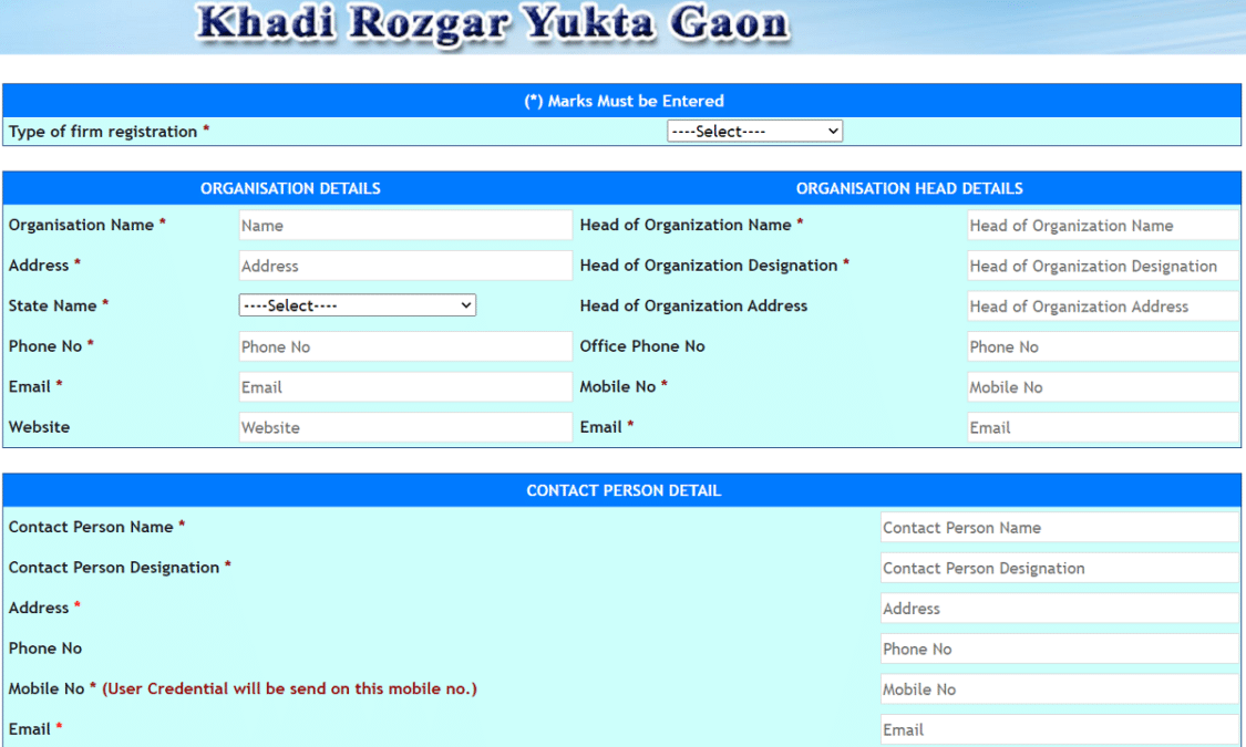 Khadi Rozgar Yukta Gaon Online Application Form