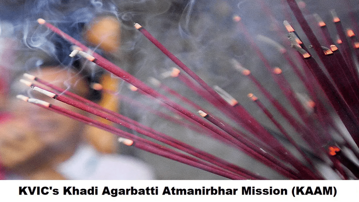 KVIC Khadi Agarbatti Atmanirbhar Mission