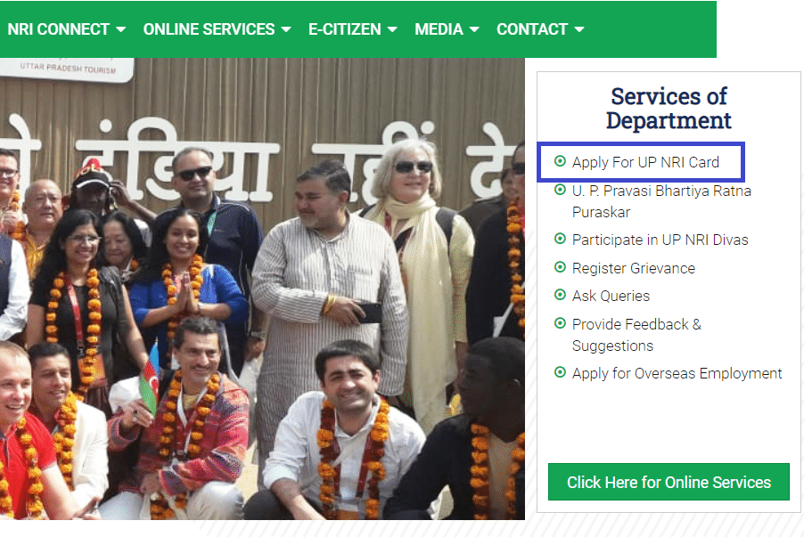 nri up gov portal homepage
