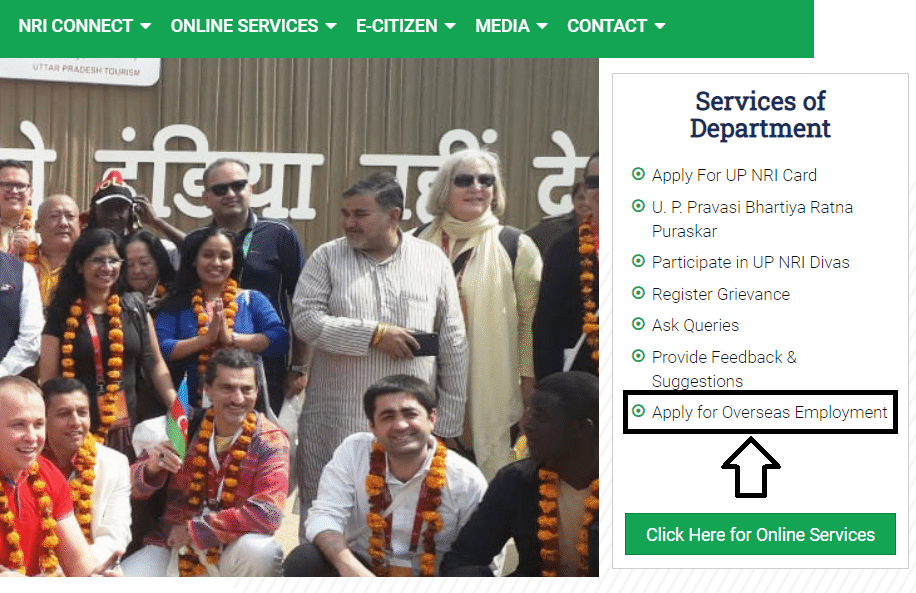 nri up gov website online services