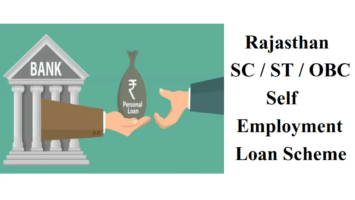 Rajasthan SC ST OBC Self Employment Loan Scheme Online Application Registration Form
