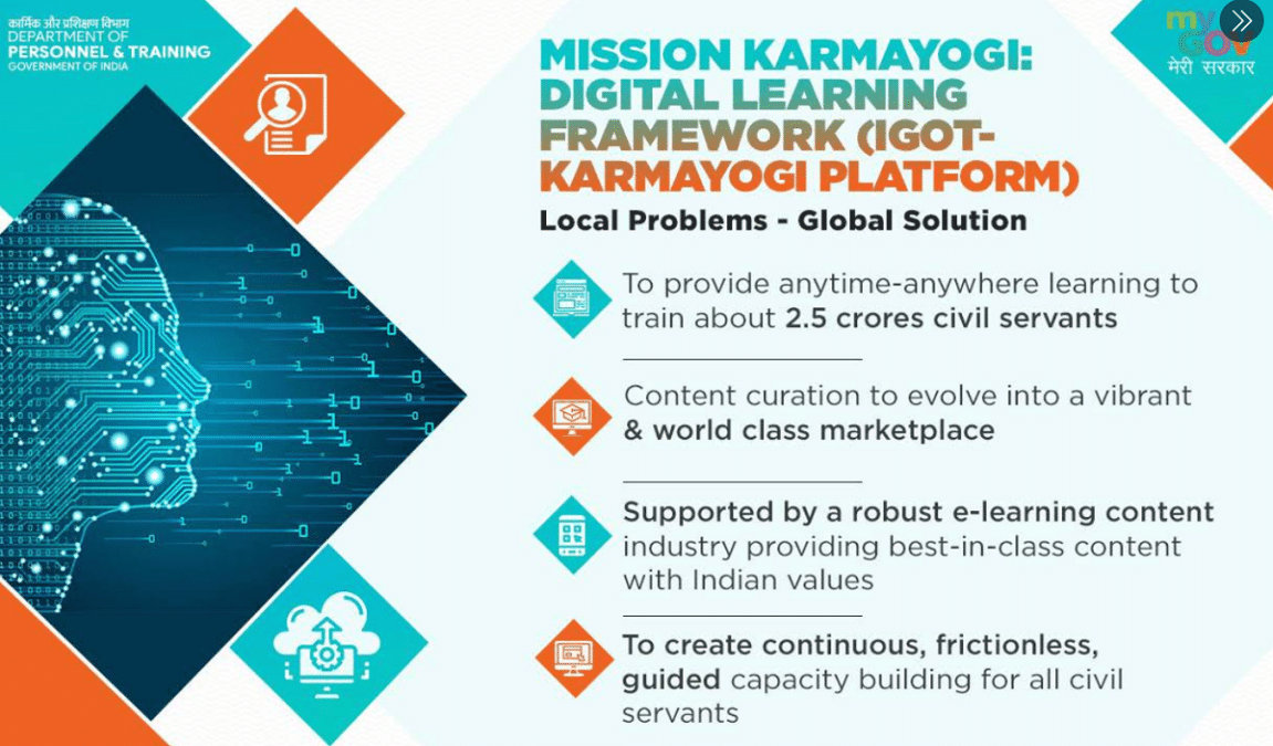 Mission Karmayogi Yojana क्या है? कर्मचारियों को क्या होंगे फायदे