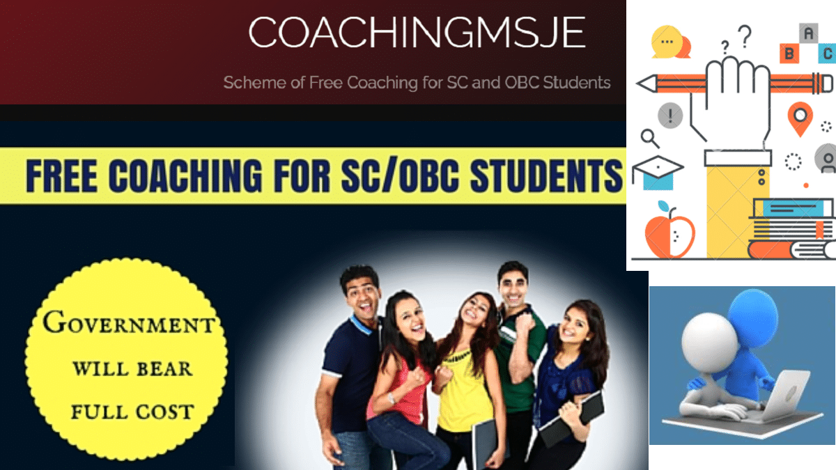 Free Coaching Scheme For SC OBC Students Application Form