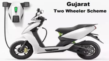 Gujarat Two Wheeler Scheme Subsidy Electric Vehicles