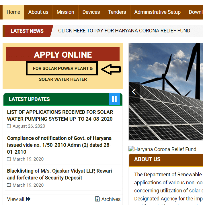 Hareda Gov Solar Power Plant Apply Online