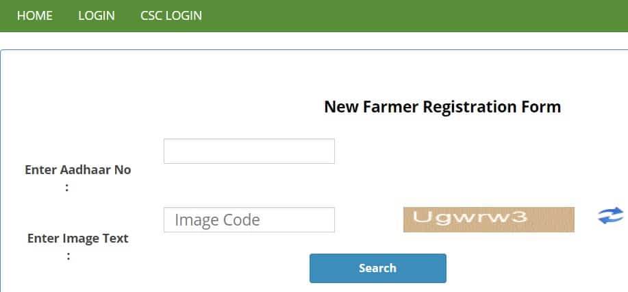 Kisan Kalyan Yojana Online Registration Form