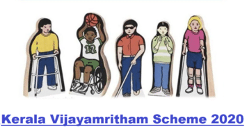 SJD Kerala Vijayamritham Scheme