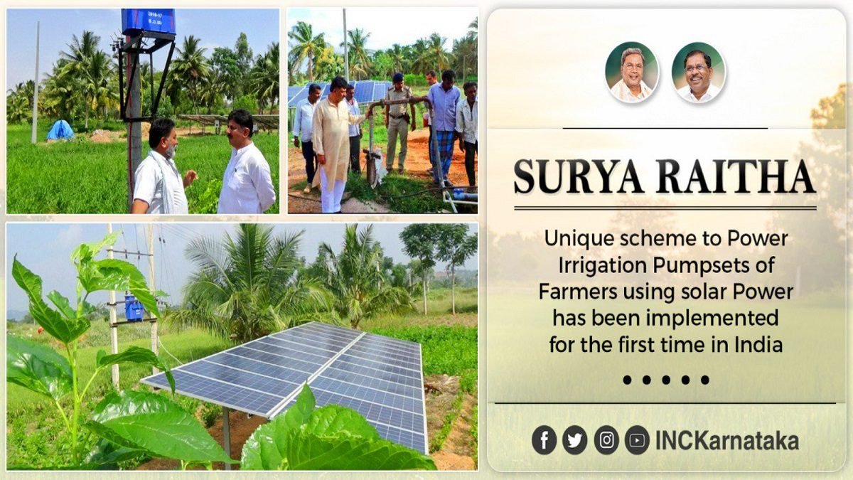 Karnataka Surya Raitha Scheme 2024 – Solar Water Pump Sets to Farmers