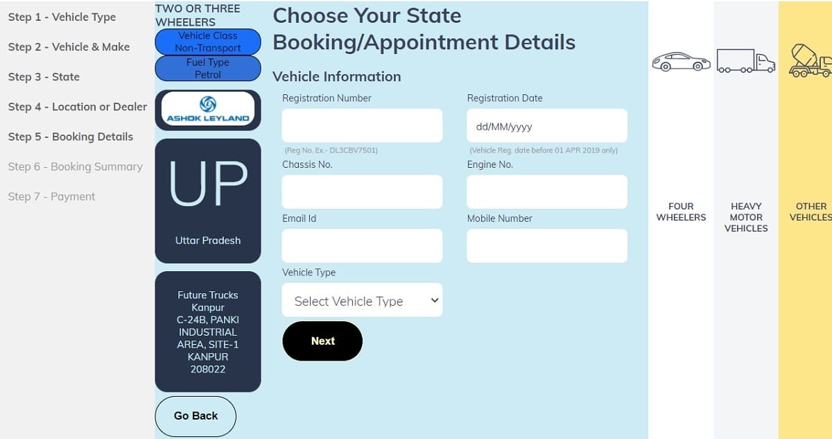 Book MY HSRP UP - Vehicle Details