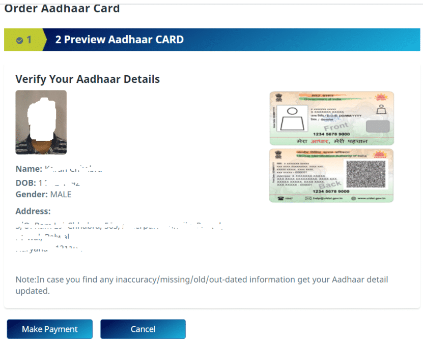 Apply Aadhar PVC Card Verify Details
