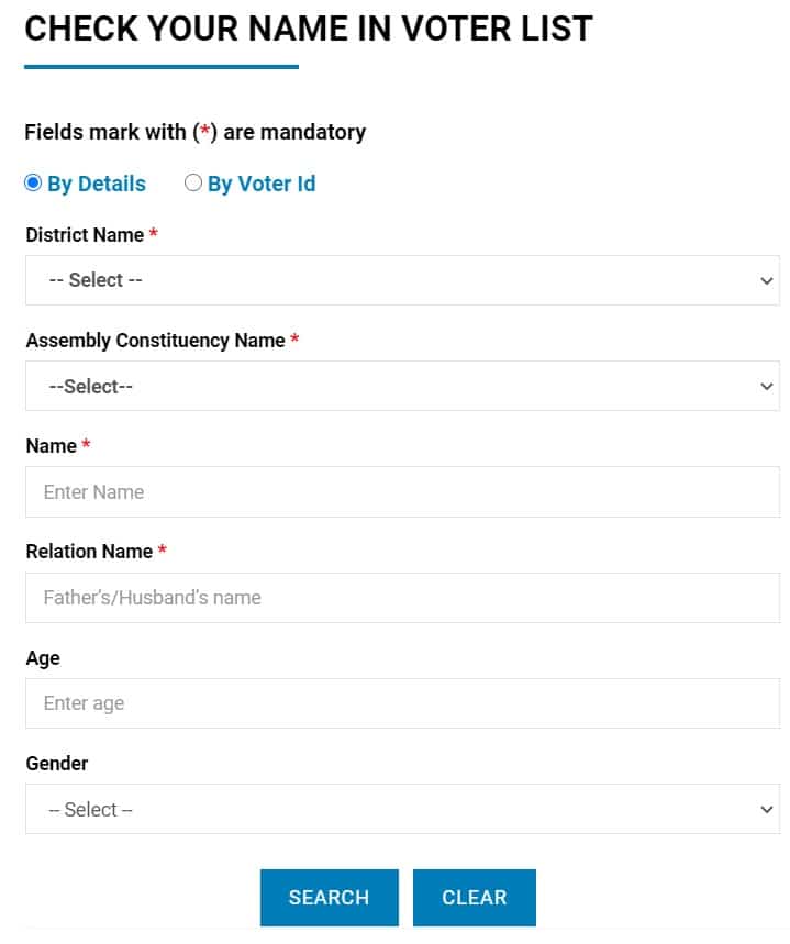 Haryana Voter List 2024 PDF Download / Check Name Online ceoharyana