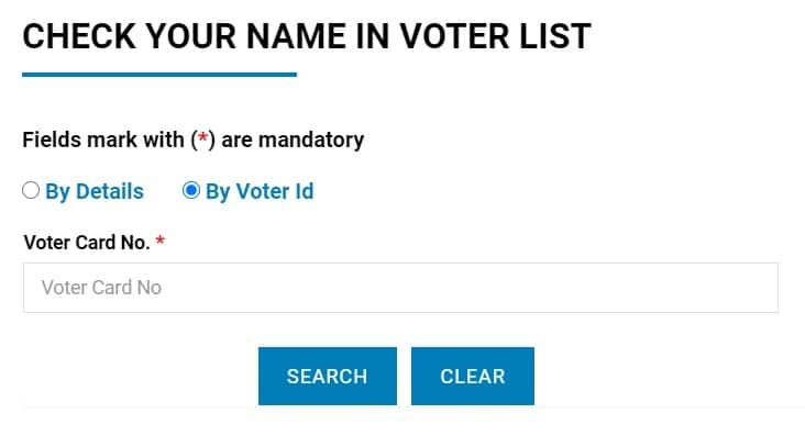 Check Name Haryana Voter List by Voter ID Card No