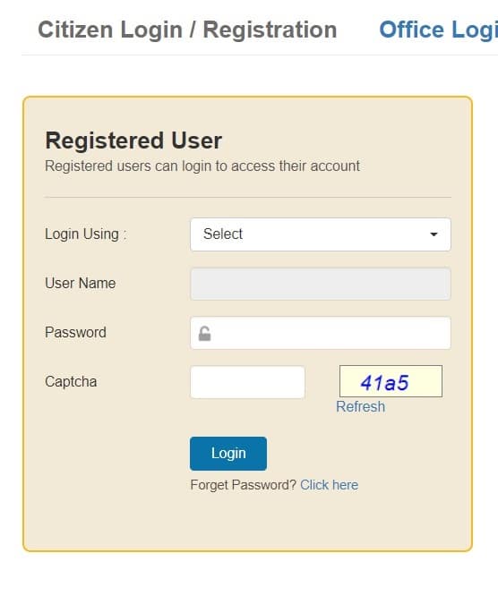 Digital Seva Setu Login