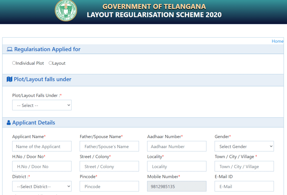 lrs scheme telangana online application form