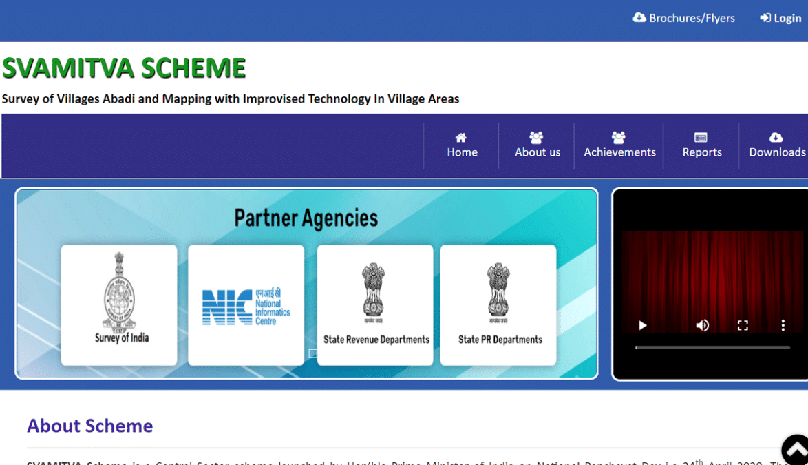 PM Swamitva Yojana Website Homepage