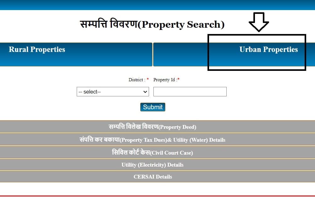 UP Urban Property Search IGRSUP Portal
