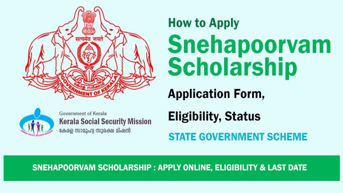 Kerala Snehapoorvam Scholarship Scheme 2024 Application Form PDF Download Online at socialsecuritymission.gov.in