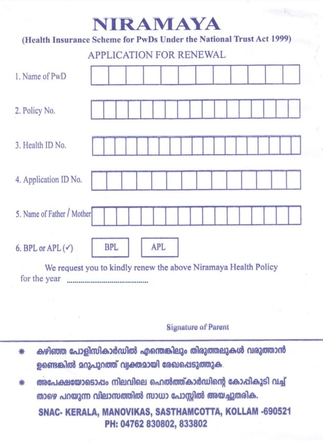 Niramaya Health Insurance Scheme Application Form Renewal
