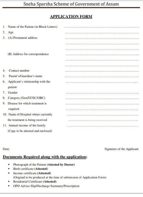 Sneha Sparsha Scheme Application Form PDF