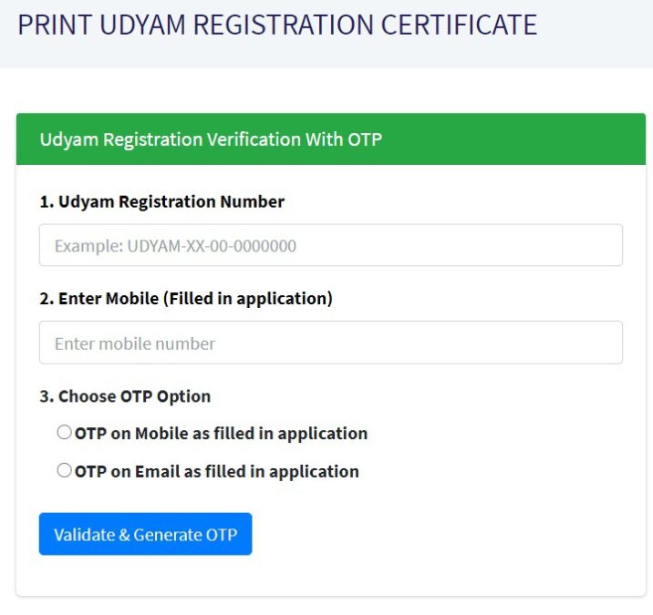 Udyam Registration Certificate Download Print