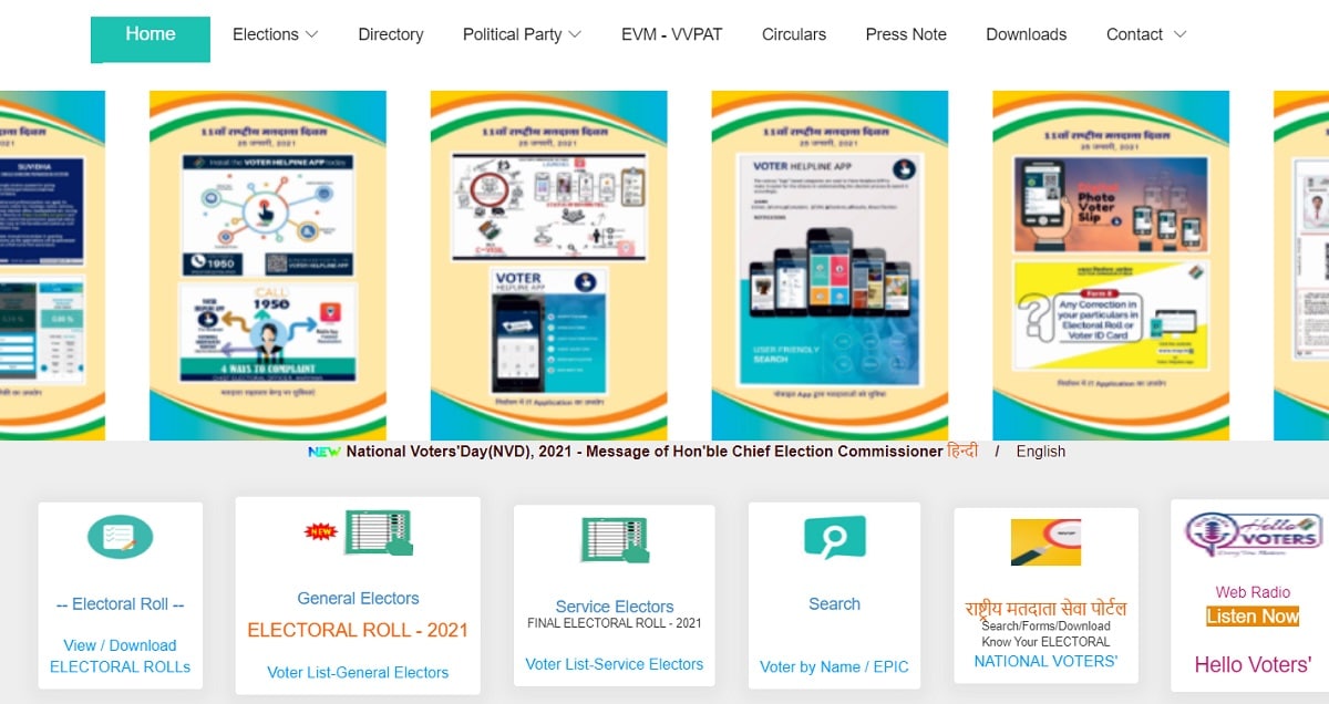 View Download MP Electoral Roll