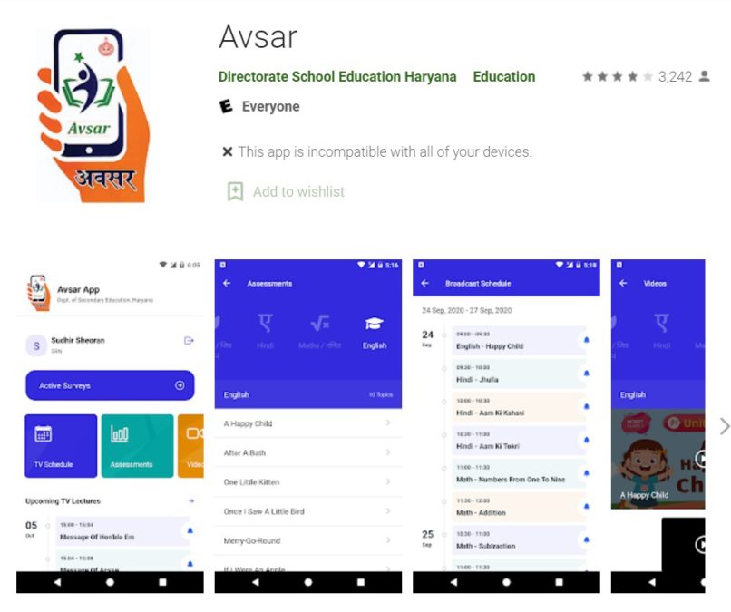 Avsar Mobile App Google Play Store